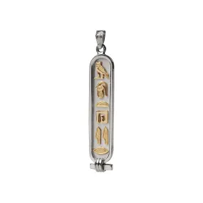 Personalized Sterling Silver & 14k Gold Solid Cartouche Pendant